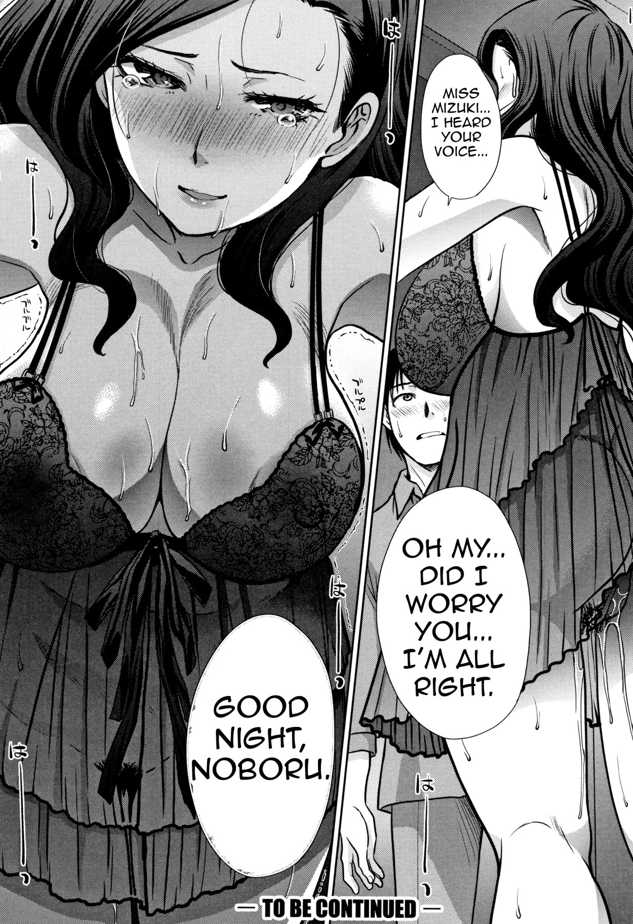 Hentai Manga Comic-Living with Elder Sister-Read-42